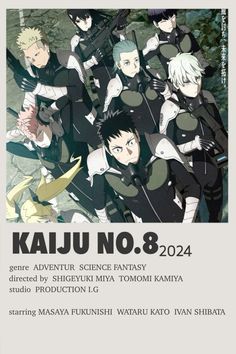 the poster for kajuu no 8