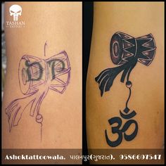 TashanTattoo
AshokTattooWala
S.20. Tirupati plaza
Opp. New bus stand
Near gd modi collage
Palanpur (gujrat)
9586697547
9687533310 Name Coverup Tattoo, Name Cover Up Tattoos, Cover Up Name Tattoos, Colourful Tattoo, Trishul Tattoo Designs, All Seeing Eye Tattoo, Trishul Tattoo, Coverup Tattoo, Lioness Tattoo