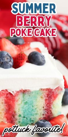 a slice of berry poke cake on a white plate with strawberries and blueberries