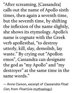 an old poem written in black and white with the caption'after screaming, icasandada calls out the name of apolora