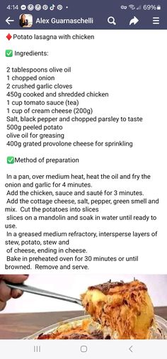 the recipe is being displayed on an iphone screen, and it appears to be in english