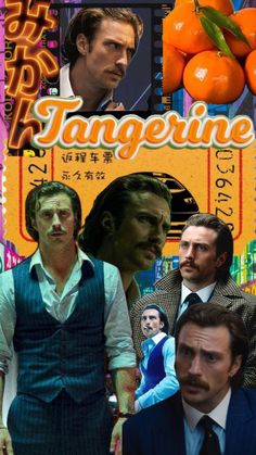 a collage of people and oranges with the words tangerine written in japanese