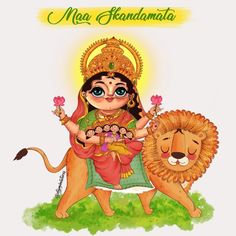 an image of the hindu god and lion with caption that reads, maa ganda mata