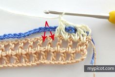 the crochet stitch is being worked on