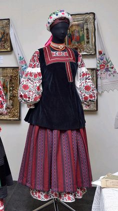 Traditional Turkish Clothing, Ukrainian Outfit, Turkish Clothing, Wedding Costume, Wedding Costumes, Eastern European, Traditional Costume