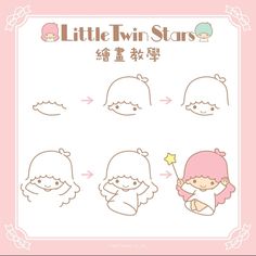 the little twin stars character sheet is shown in pink and white, with different expressions