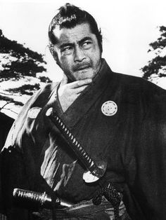 size: 24x18in Photo: Yojimbo, Toshiro Mifune, 1961 : Guerriero Samurai, Ronin Samurai, Fritz Lang, Asian Film, Japanese Movies, Samurai Art, Men In Black