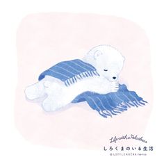 a drawing of a polar bear laying on top of a blanket