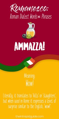 a poster with the words amazza on it and an image of a pitcher of tea