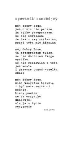 a poem written in black and white on a white background with the words, sowedds amobjoy