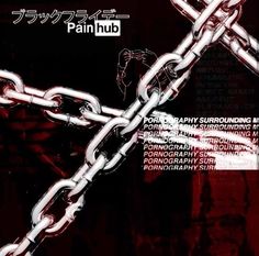 an image of a chain that is on the cover of painhub's album