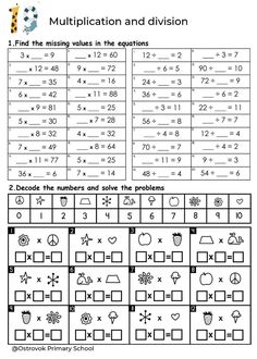 the worksheet for addition and subtraction with numbers, symbols and other things