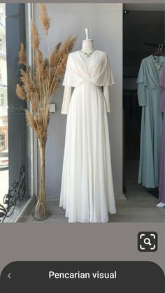 Rok Outfit, Hijab Dress Party, Muslimah Wedding, Bride Dress Simple, Kebaya Dress, Soiree Dress