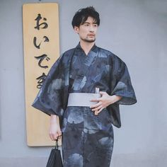 Check out this ⛩️ Leaves River Traditional Men Kimono ⛩️ Shop & Grab 15% off with code 🎁 JPIN 🎁 #kimono #traditional #japanese #clothing Japanese Gifts