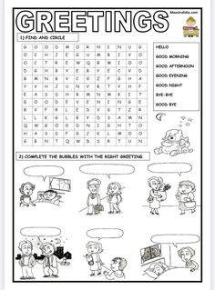 a printable worksheet with words and pictures