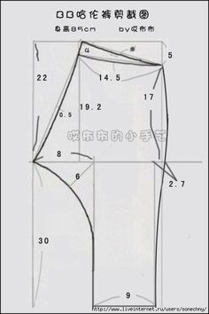 an image of the pattern for a women's skirt with side zippers and pockets