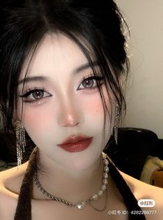 Asian Makeup Looks, Korea Makeup, Makeup Face Charts, Kawaii Makeup, Ulzzang Makeup, Ethereal Makeup