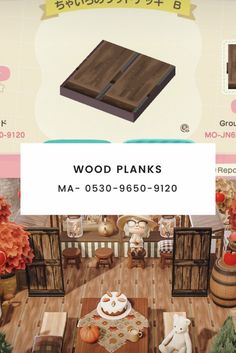 an advertisement for wood planks in the middle of a room with furniture and decorations