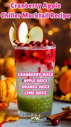 cranberry apple cider cocktail recipe