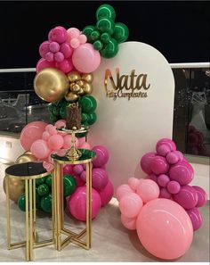 balloons and tables are on display at the event