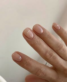 Nude Nail Design, Hello Nails, Nude Nail Designs, Subtle Nails, Nude Nail, Modern Nails, Simple Gel Nails