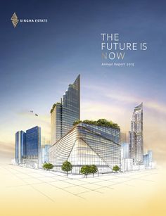 the future is now annual report 2013