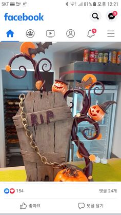 an image of halloween decorations on facebook