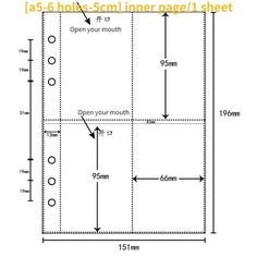 a diagram showing the size and width of a sheet of paper with measurements for each section