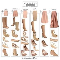 Fashion 101, Fashion Hacks Clothes, 가을 패션, Work Clothes, Shoe Style