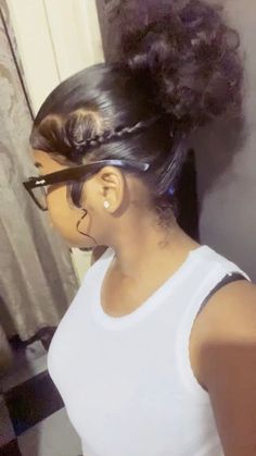 Hairstyles Bun Curly Hair, Natural Heart Hairstyles, Heart Side Part Slick Back, Curly Hairstyles With Swoop, How To Do The Heart Hairstyle, Two Buns Curly Hairstyle, Heart Curly Hairstyles, Heart Hairstyle Curly Hair, Low Bone Hairstyle