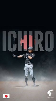 a baseball player holding a bat on top of a dirt field in front of the words ichiro