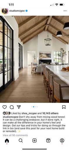 the inside of a house is shown with an instagramt to show what it looks like