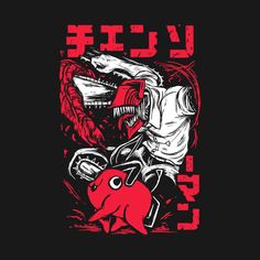 a t - shirt with an image of a man riding a dinosaur on it's back