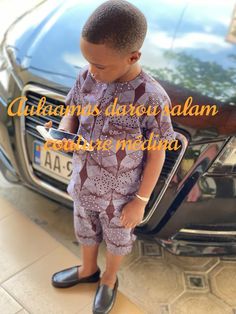 Graduation Outfits For Women, Cotton Material Fabrics, Ankara Styles For Kids, African Bridesmaid Dresses, Latest African Men Fashion, Kente Styles