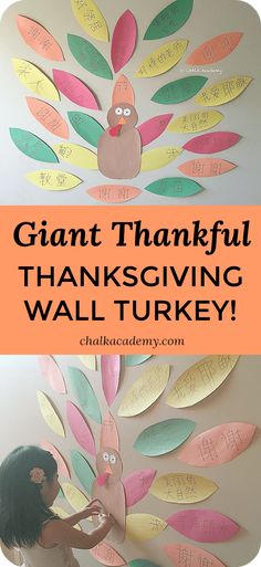 Thankful Wall, Family Gratitude, Senior Living Activities, Learning Mandarin, Nursing Home Activities, Thanksgiving Activity