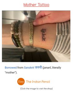 two wrist tattoos with the words mother and son written in different languages on each arm