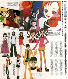 an advertisement for anime characters from the 1990s's and early'80s's