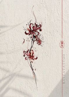 a drawing of flowers on a white wall