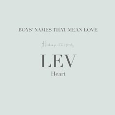 Names That Means Love, Names Meaning Heart, Beautiful Boy Names With Meaning, Boy Name Ideas With Meaning, Names Meaning Love, Boys Names With Meaning, Boy Names Meaning, Words That Mean Love, Names That Mean Love