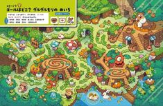 an image of a game map with many animals and plants in the middle of it