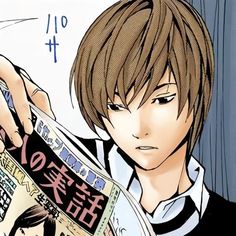 light yagami icon | death note Social Icons, Chainsaw Man, Chainsaw, Reading, Building