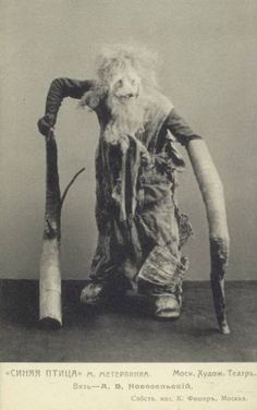 an old black and white photo of a creepy man