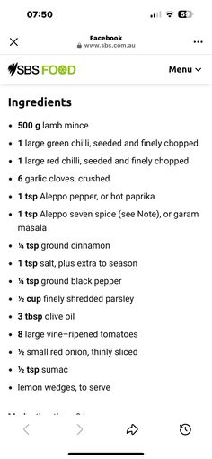 the menu for an app showing ingredients