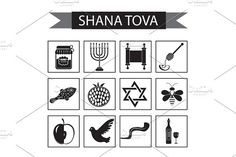 shana tova symbols in black and white