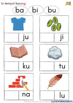 the words in this worksheet are for beginning and ending sounds