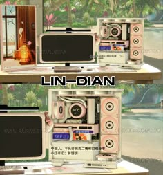 two pictures of different types of electronic devices on top of each other, with the words lin - dian above them