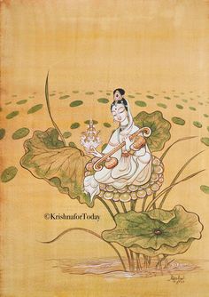 an image of a woman sitting on top of a lily