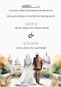 a wedding card with an image of a bride and groom walking towards the mosques