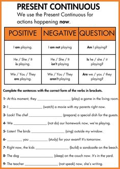 the present continuous tense worksheet with an orange background and black writing on it