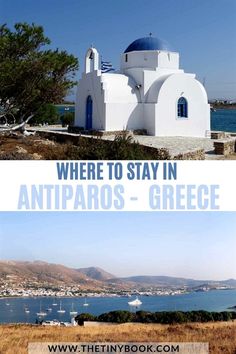 Boutique Hotels Buffalo Ny Antiparos Greece, Rental Homes, Crete Greece, Aegean Sea, Buffalo Ny, Boutique Hotels, Crete, Breathtaking Views, Best Hotels